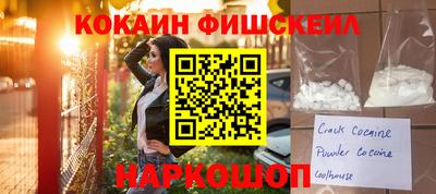 круглые Заволжье