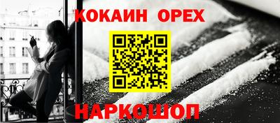 круглые Заволжье