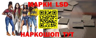 круглые Заволжье