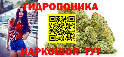 2c-b Жуковский