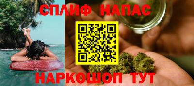 бутик Заводоуковск