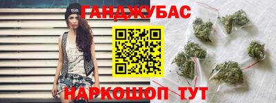 круглые Заволжье