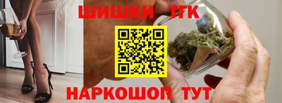 круглые Заволжье