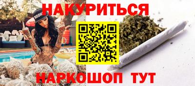 круглые Заволжье