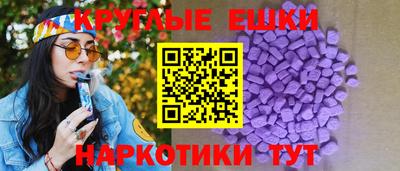 2c-b Жуковский