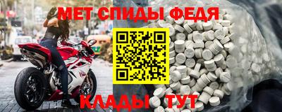 круглые Заволжье