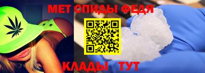 бутик Заводоуковск