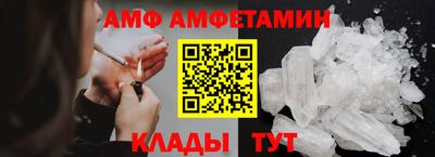 бутик Заводоуковск