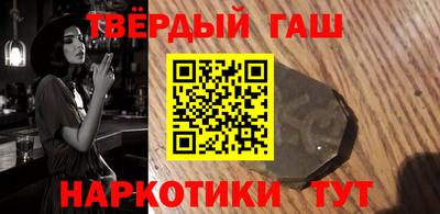 круглые Заволжье