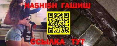 круглые Заволжье