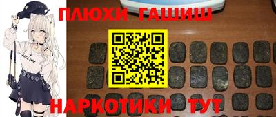 круглые Заволжье