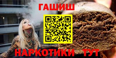 2c-b Жуковский