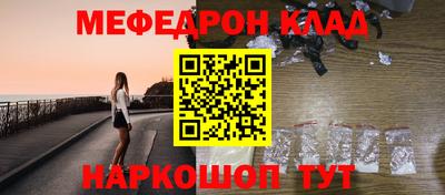 бутик Заводоуковск