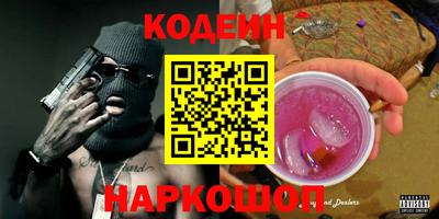 круглые Заволжье