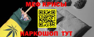 круглые Заволжье