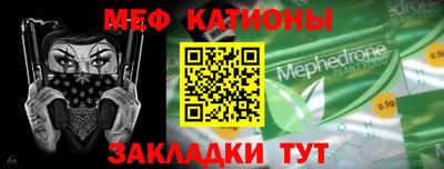 круглые Заволжье